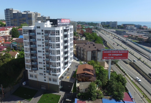 Фото ЖК Первый от Девелопмент Групп